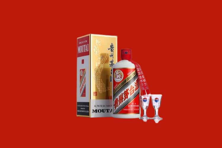 鞍山市台安茅台酒回收