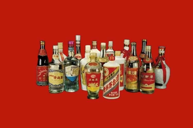 鞍山市台安名酒回收